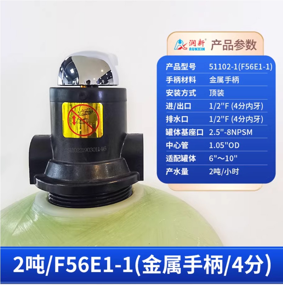 1769409171729190.jpg 未标题-1_01.jpg